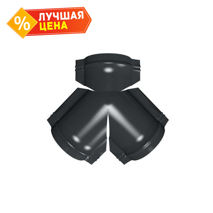 Тройник Y конька полукруглого Drap с пленкой RAL 7016 антрацитово-серый