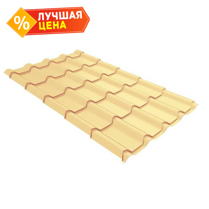 Металлочерепица Grand Line Kamea (Камея) 0,45 Drap RAL 1014 Слоновая кость