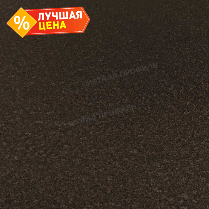 Планка торцевая 95х120х2000 (VikingMP-01-RR32-0.45)