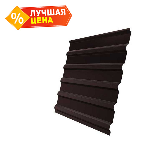 Профлист Grand Line С20В Drap 0.45 мм RAL 8017 Шоколад